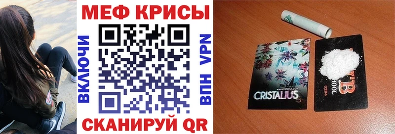 Где купить наркоту Сухиничи Амфетамин Галлюциногенные грибы Cocaine Alpha-PVP Меф ГАШ Бошки Шишки