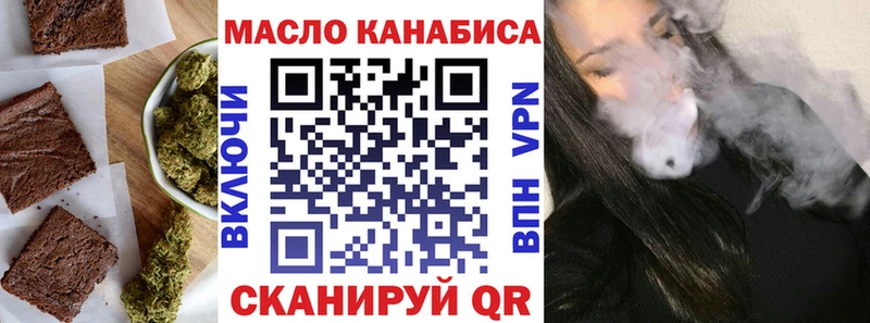 Cannafood конопля  где найти наркотики  Сухиничи 