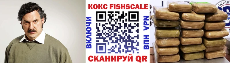 где найти наркотики Сухиничи Кокаин Перу