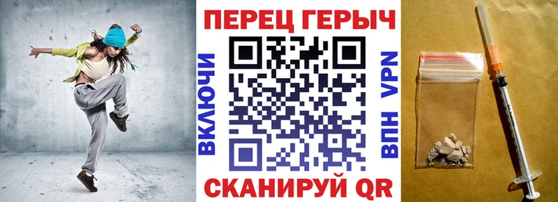 Героин афганец  сколько стоит  Сухиничи 
