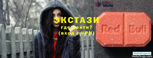 прущие крисы Осташков
