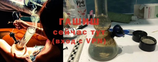 шишки Алексеевка