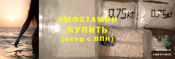 шишки Алексеевка