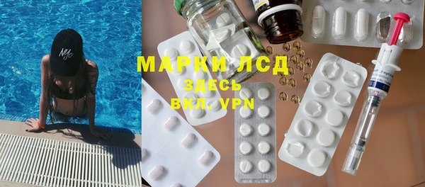 шишки Алексеевка