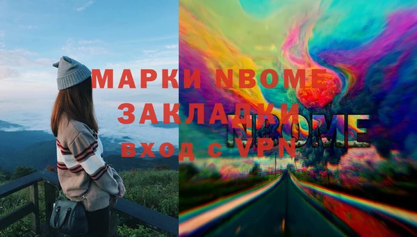 шишки Алексеевка