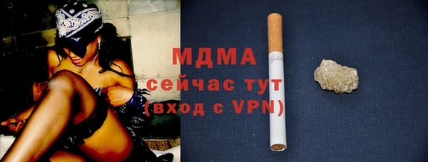 ECSTASY Алзамай