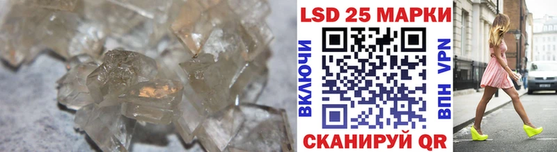 Лсд 25 экстази кислота Сухиничи