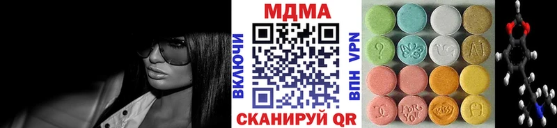 наркошоп  Сухиничи  MDMA Molly 