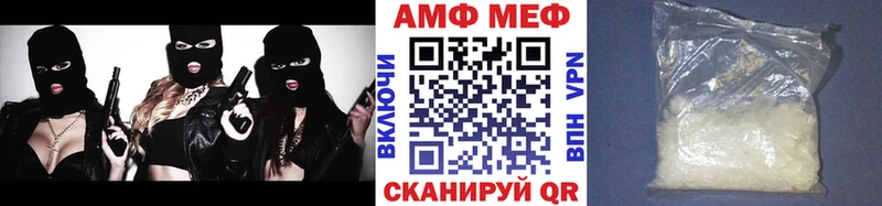 где продают наркотики Сухиничи Первитин Декстрометамфетамин 99.9%